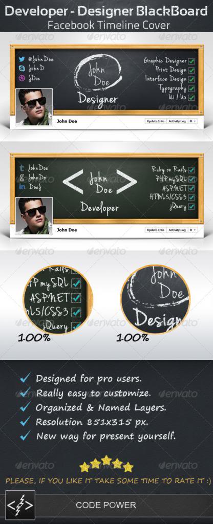 [Image: Developer-DesignerBlackBoard-FBCover_zps6d48908d.jpg]