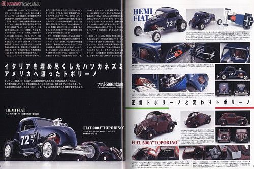 Model Cars #160 09-2009 (Neko Publishing)