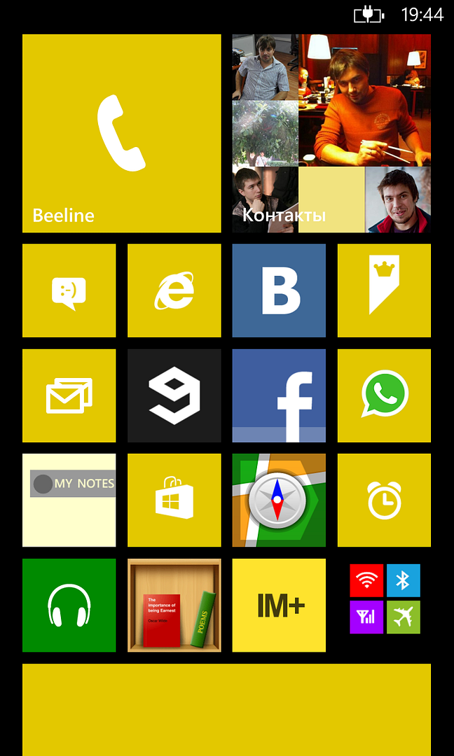 Изображение